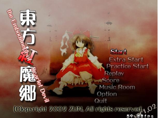 东方红魔乡下载手机版