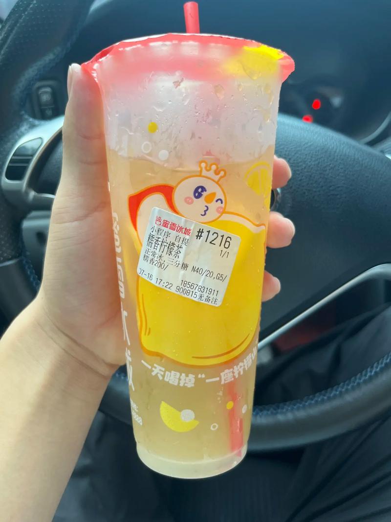 鞋蜜蜂标志是什么牌子
