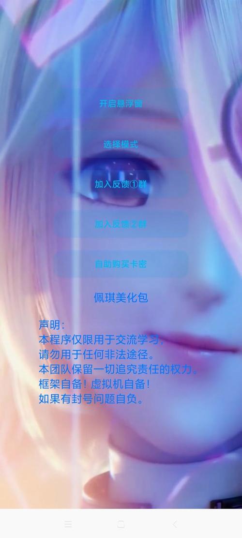 美化包和平精英免费2023
