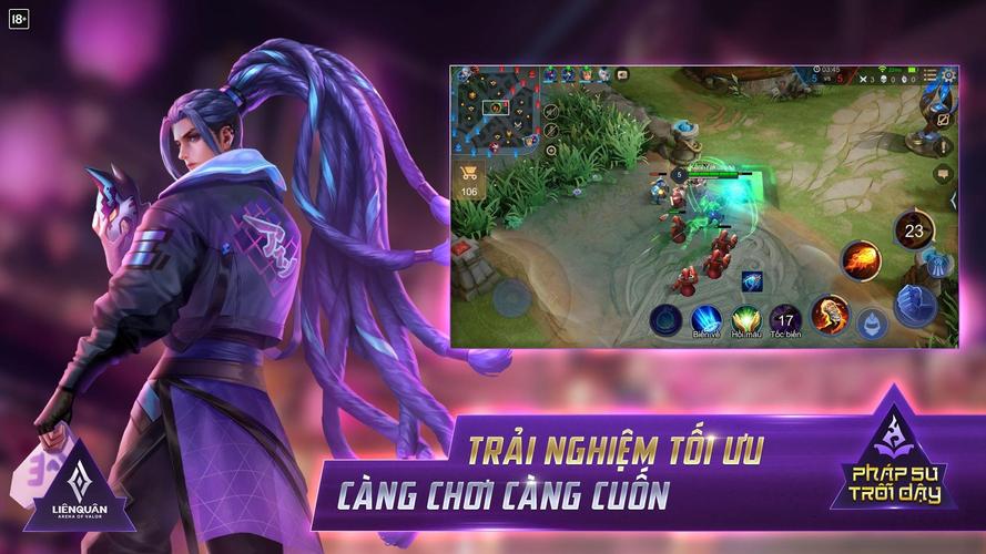 传说对决安装包升级失败,可能因为你的网络状况不佳截图
