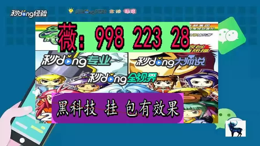 超凡先锋免费开挂神器图标