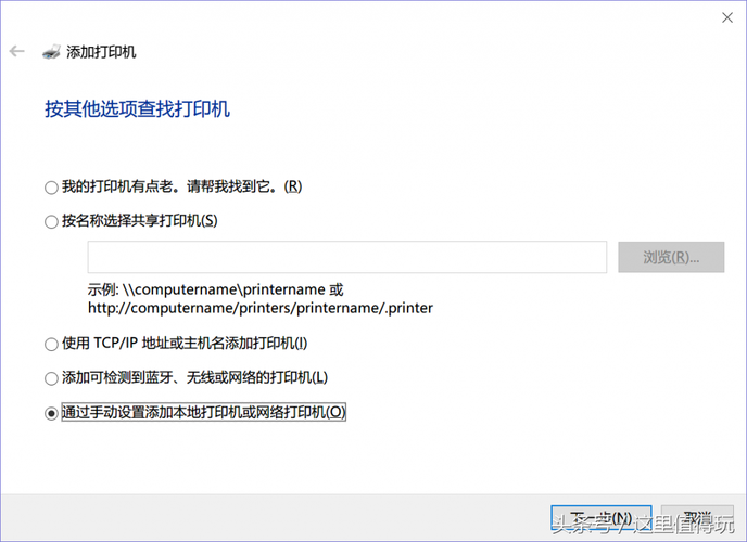 惠普打印机1106驱动程序下载官网