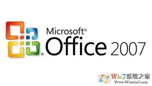 office2007破解下载
