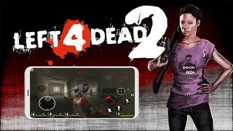 l4d2下载地图慢