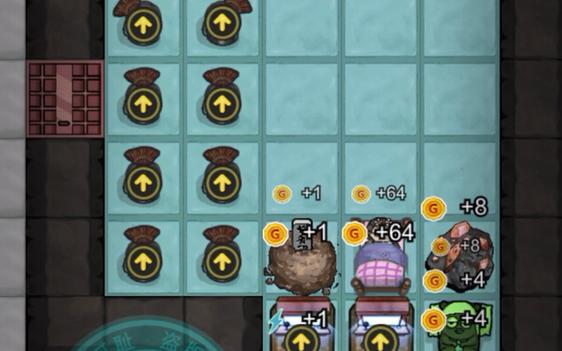 猛鬼宿舍修改版无限金币