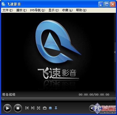 飞速影音
