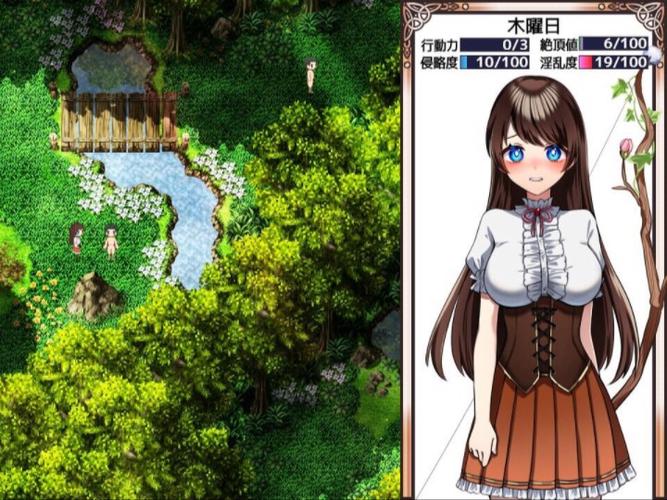 ai少女安卓版汉化修改版