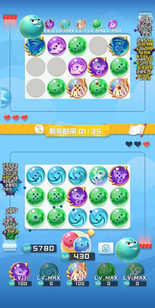 球球英雄内购下载