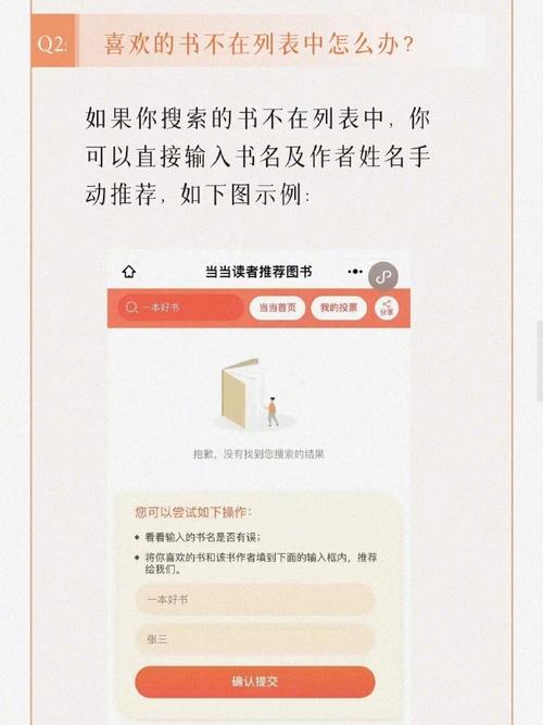 e书下载