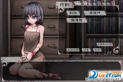 teachfeeling中文版破解版