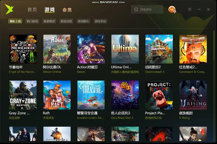 迅雷手游加速器2023