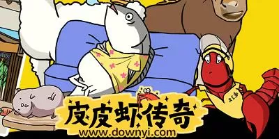 软天空6.7.1