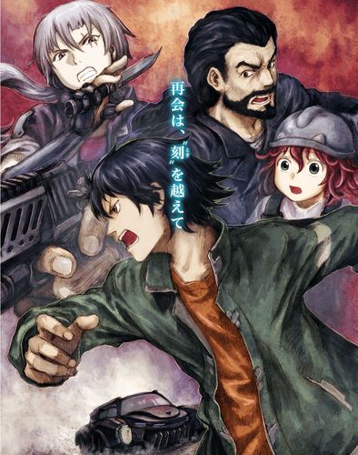 番组计划官方网站