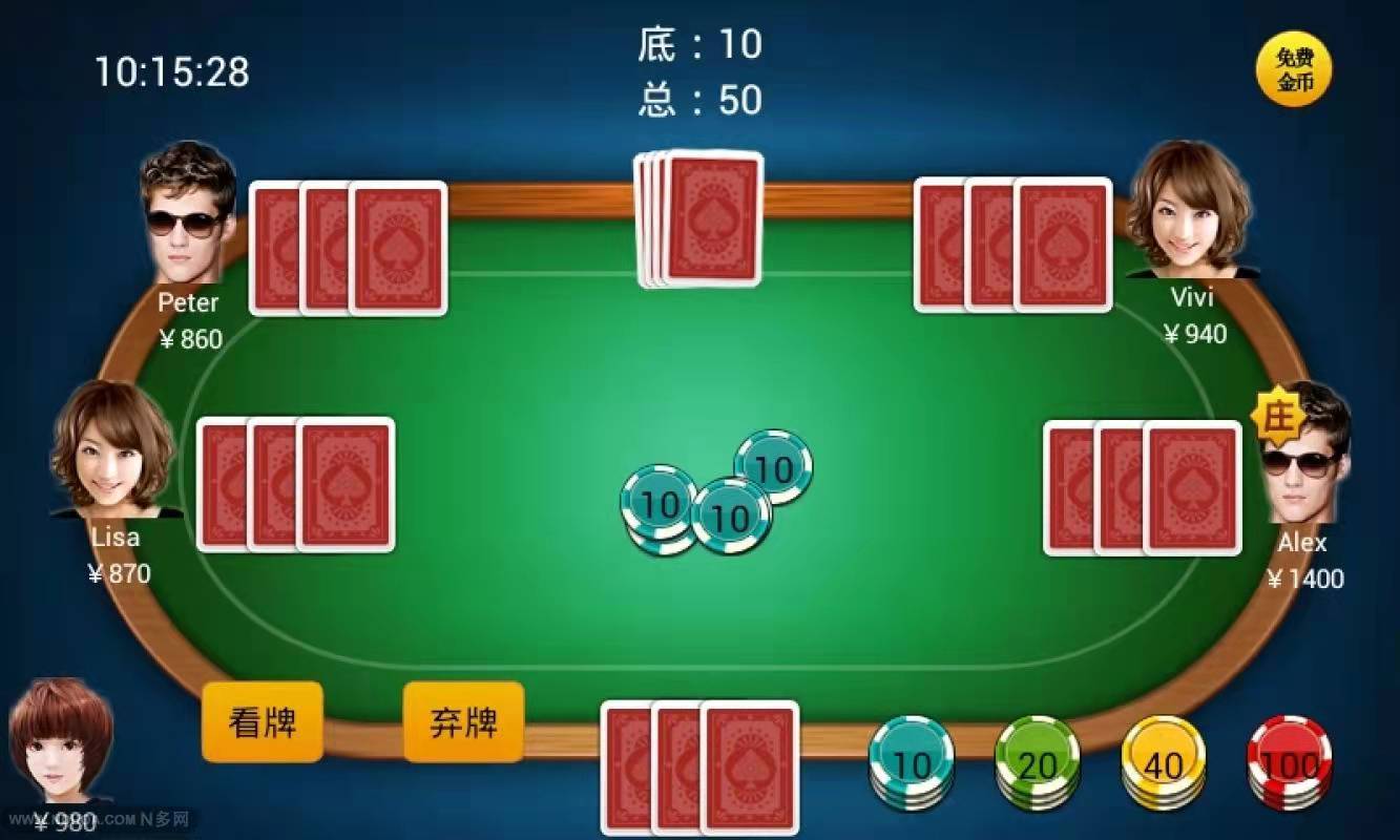 单机三张牌游戏大全