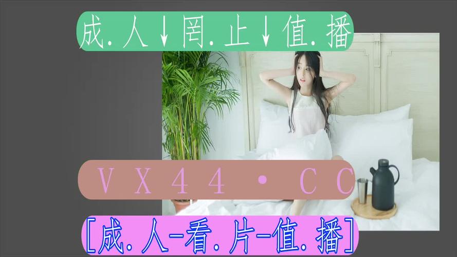 正版扑克