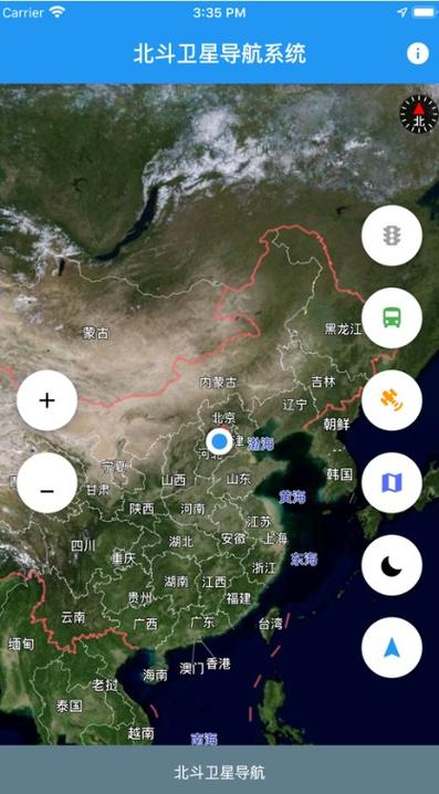 北斗手机地图是什么