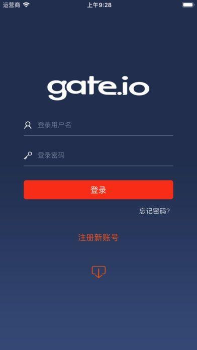 gate.io手机版下载