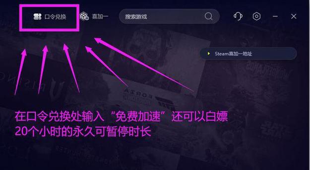 快加速器官网下载安装
