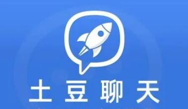 土豆群聊软件app怎么删除通知记录