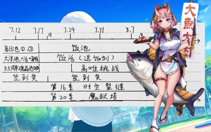天下魔布无限调养版入口