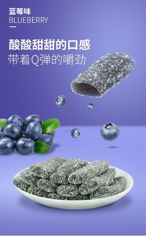 u糖是什么意思