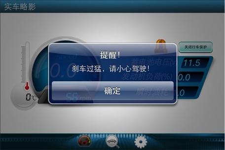 uu助手辅助