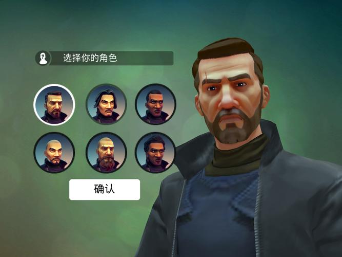 孤胆车神新奥尔良修改版