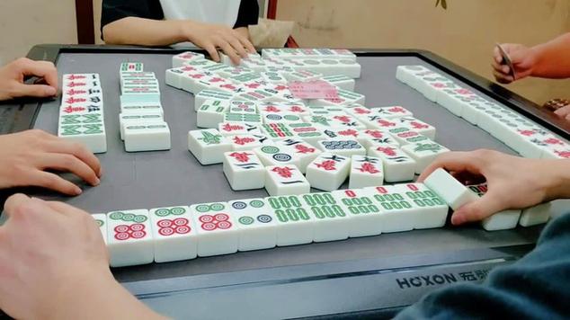 正宗四川麻将