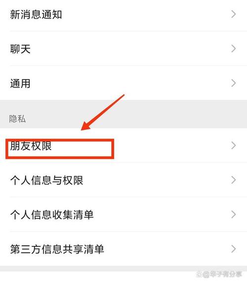 微信被拉黑强制恢复免费软件能回复好友吗