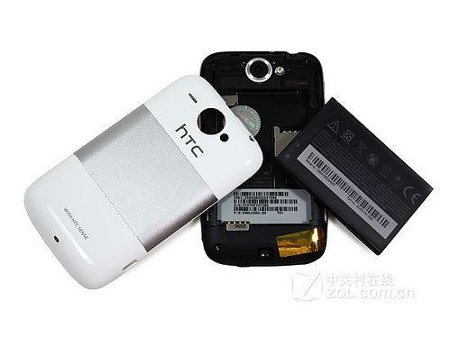 htc528