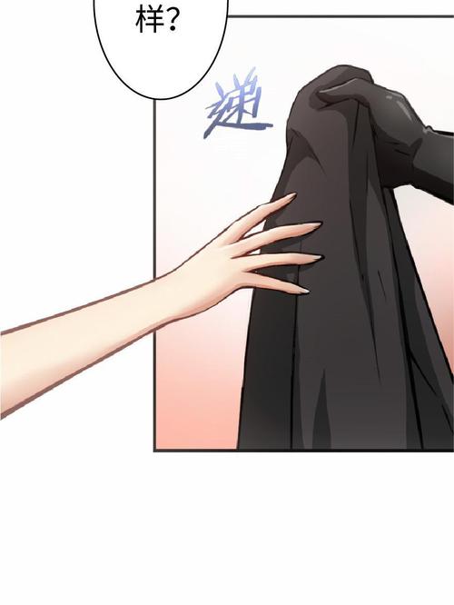 嘟嘟牛交友
