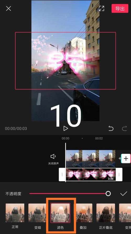 无水印无字幕高清视频APP
