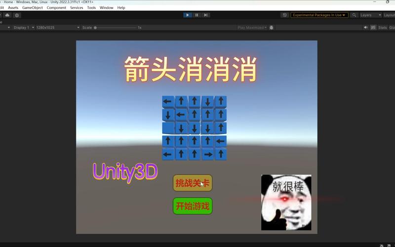 开心消除大作战红包版赚钱游戏