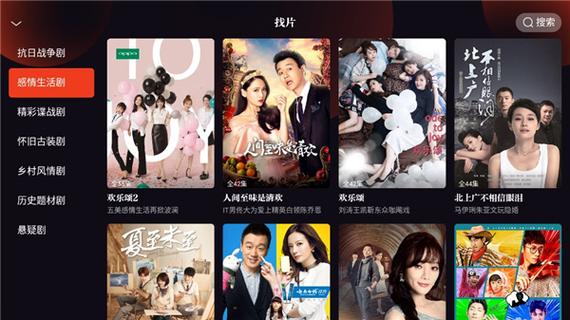片多多视频在线观看下载