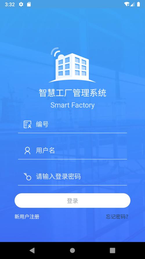 格式工厂软件下载地址和使用方法的图书
