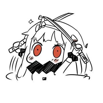 持剑表情包