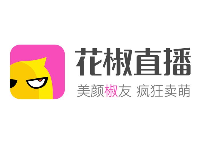 花椒直播下载ipad花钱吗