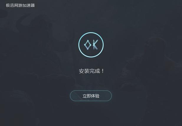 km_v1.0.2.apk破解版5.7截图