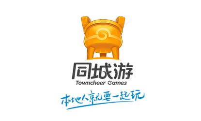 宜兴同城游官网
