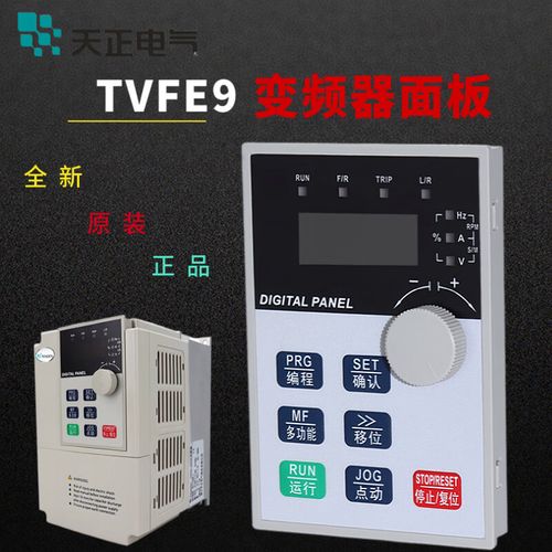 天正9.0可以用什么版本的CAD