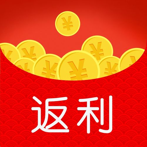 多返利铜片的作用