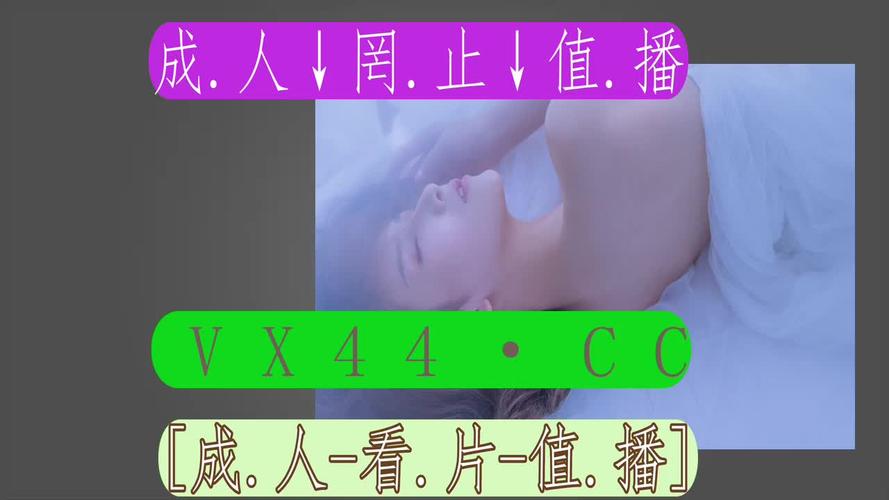 一抽一出BGM流水声音软件下载