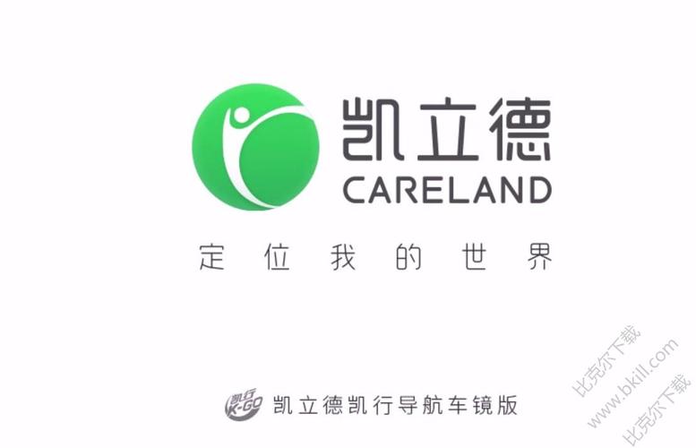 安卓凯立德破解版