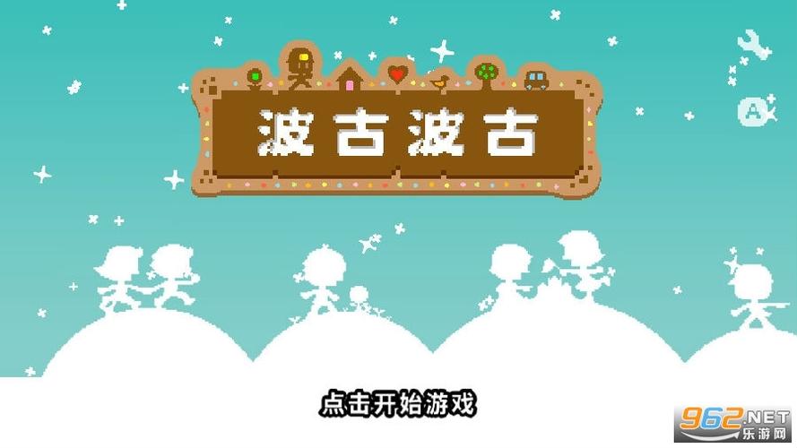 Uka优卡打卡赚钱