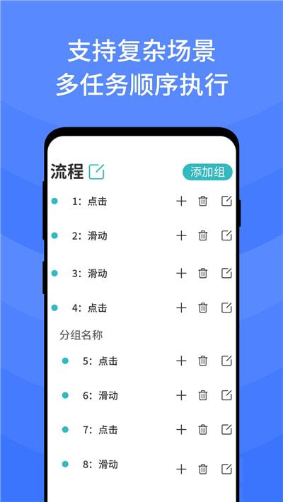 万能点券修改器2023(王者荣耀万能点券修改器工具)