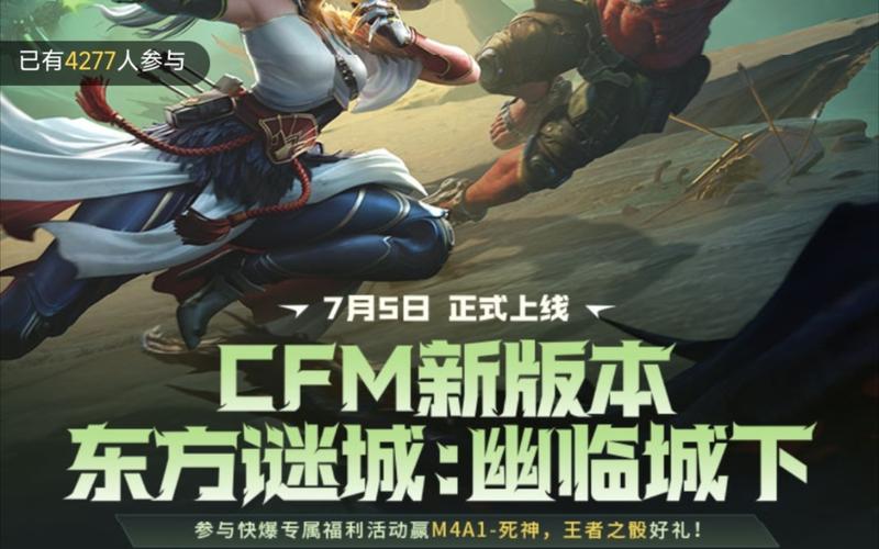 25az破解游戏网