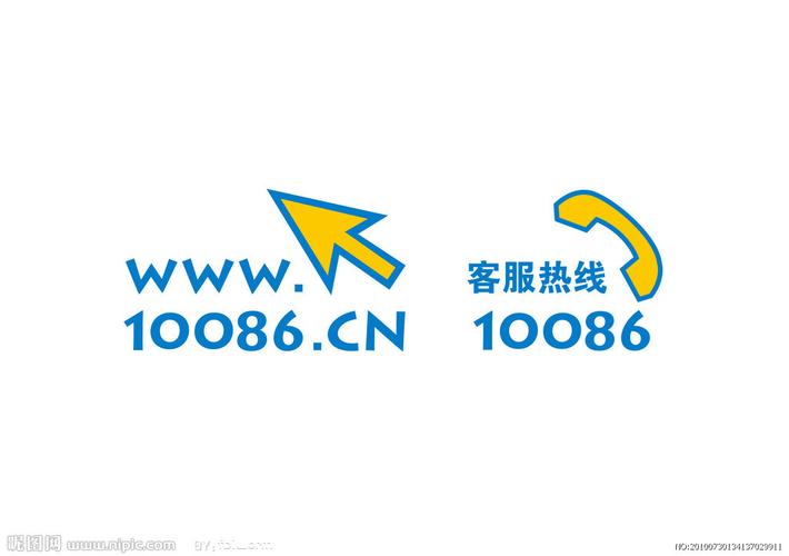 随e行首页