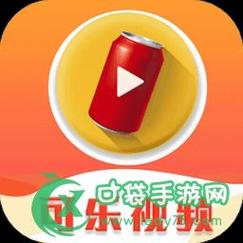 可乐福利app引导下载中心
