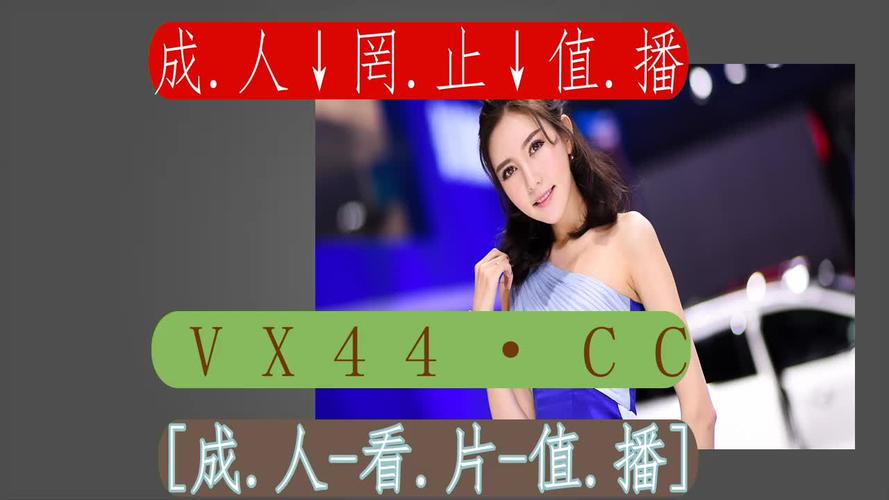 忘忧草视频在线观看视频