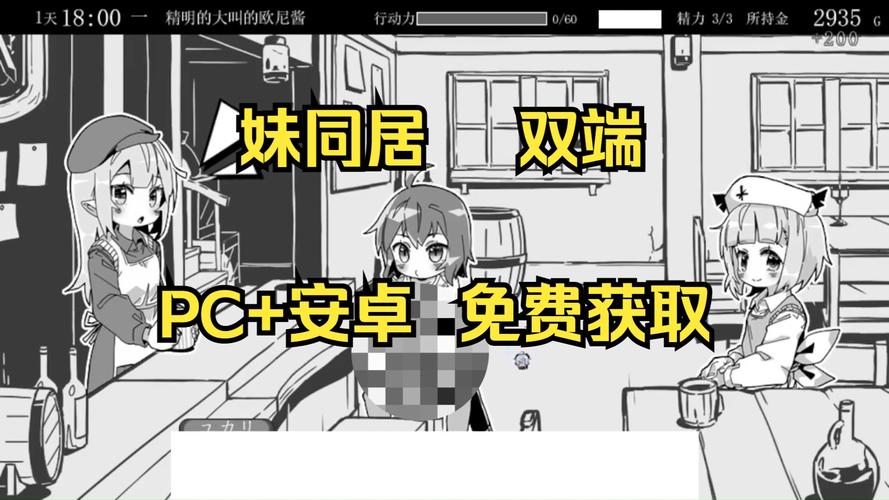一起看漫画